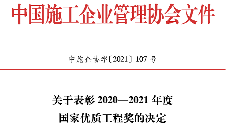 AG���ˡ�����(�й���)ƽ̨�ٷ���վ