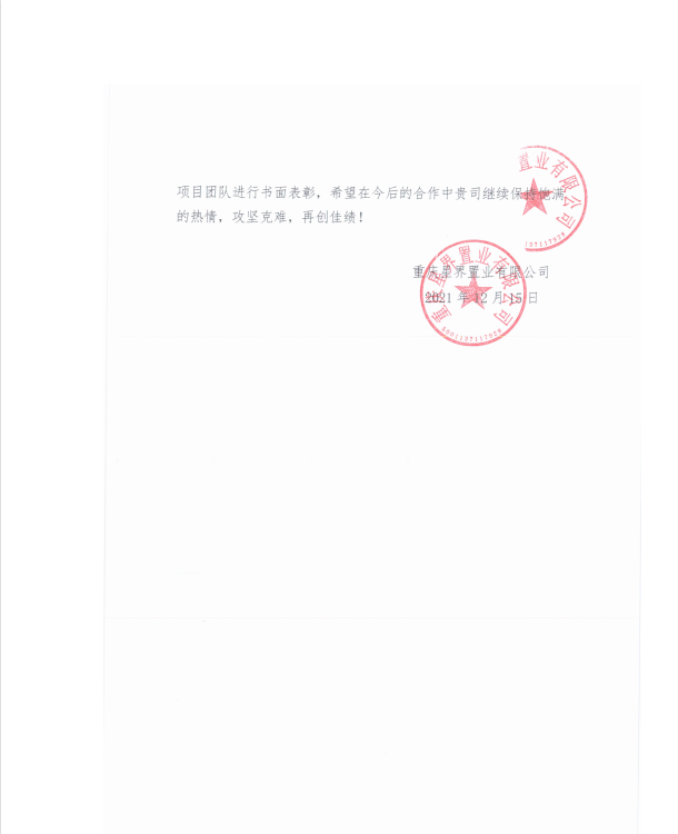 AGÕæÈË¡¤¹ú¼Ê(ÖйúÓÎ)ƽ̨¹Ù·½ÍøÕ¾