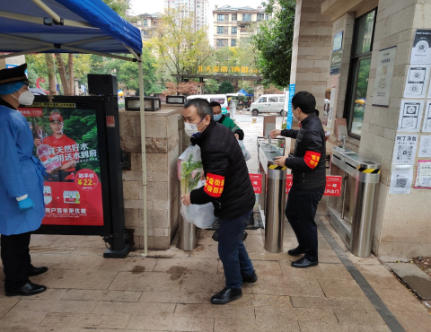 AG���ˡ�����(�й���)ƽ̨�ٷ���վ