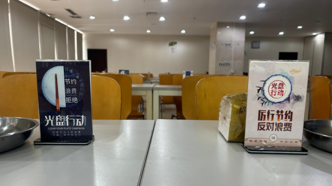 AG���ˡ�����(�й���)ƽ̨�ٷ���վ