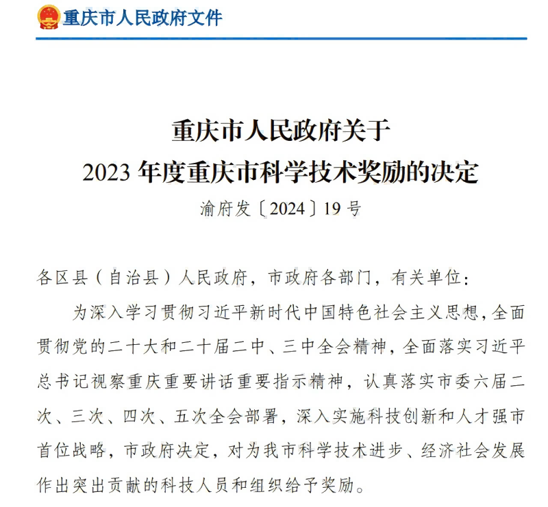 AG���ˡ�����(�й���)ƽ̨�ٷ���վ