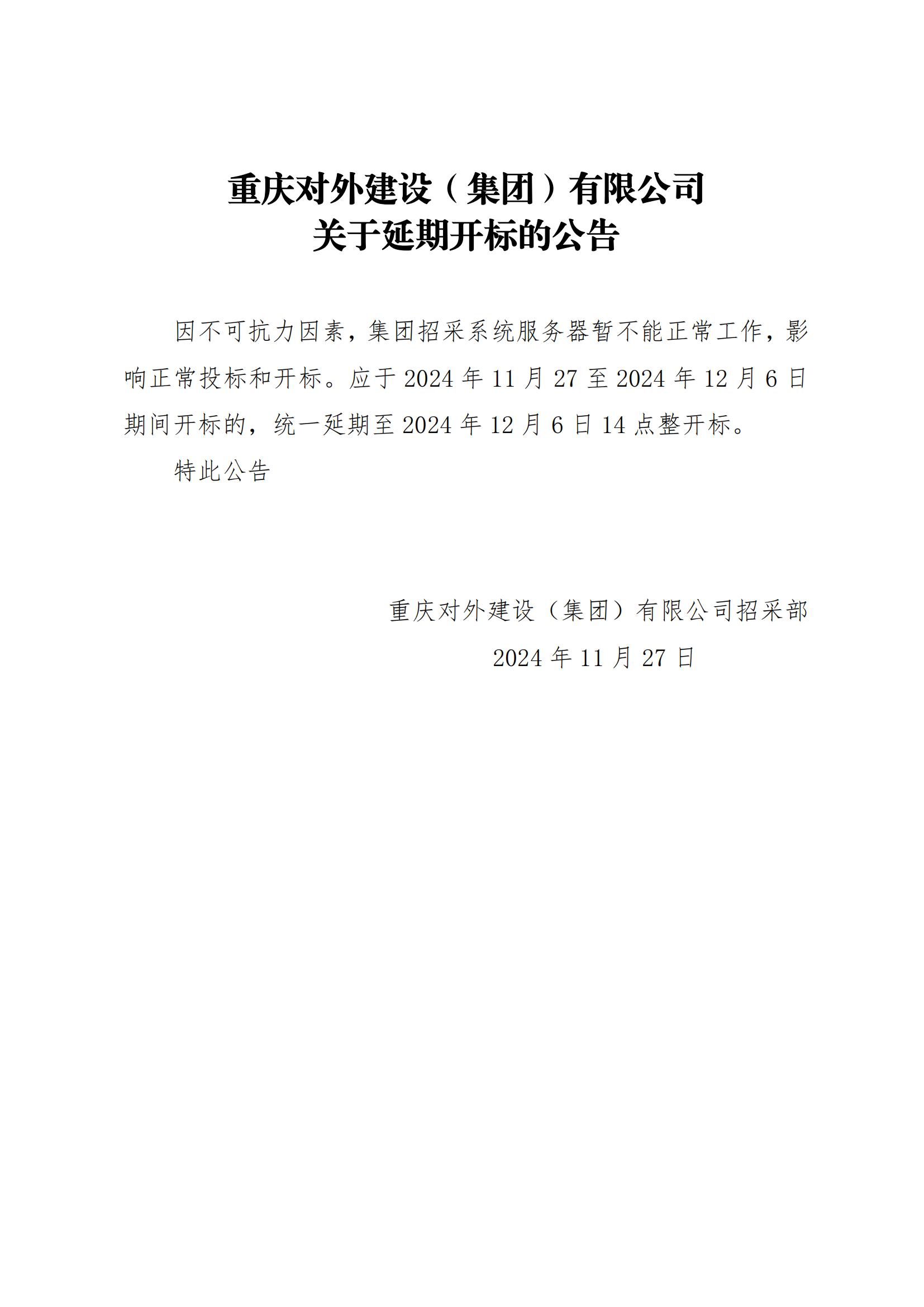 AG���ˡ�����(�й���)ƽ̨�ٷ���վ