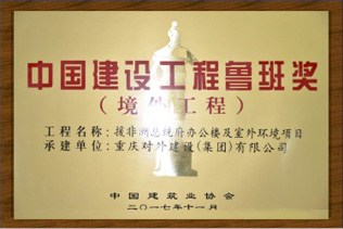 AG真人·国际(中国游)平台官方网站