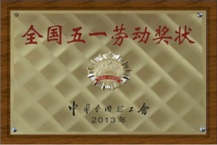 AG真人·国际(中国游)平台官方网站