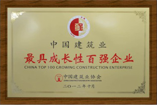 AG真人·国际(中国游)平台官方网站