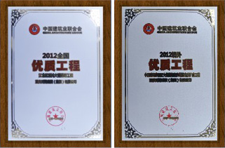 AG真人·国际(中国游)平台官方网站