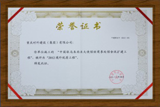 AG真人·国际(中国游)平台官方网站