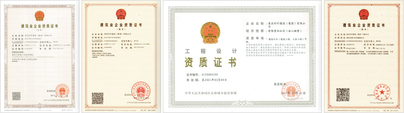 AG真人·国际(中国游)平台官方网站