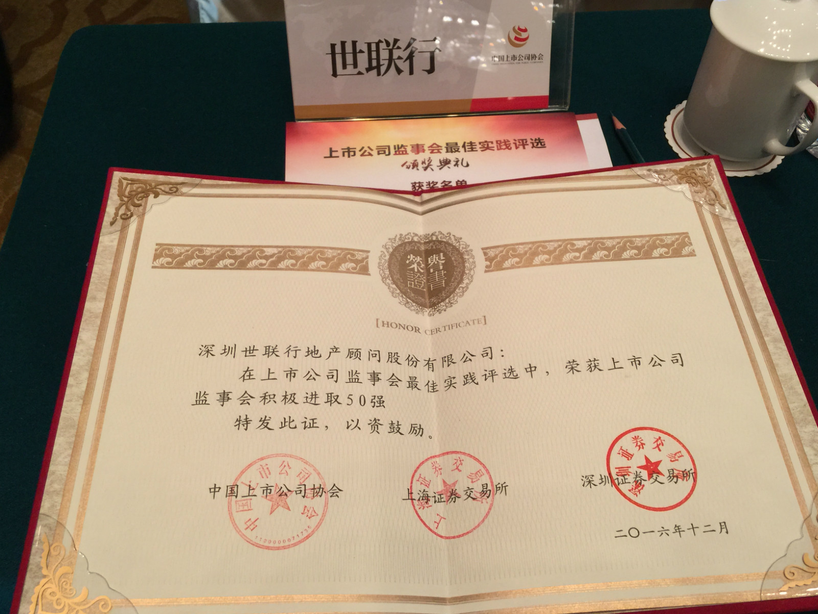 乐天堂·fun88(中国区) - 官方网站