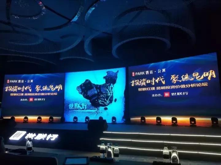 乐天堂·fun88(中国区) - 官方网站