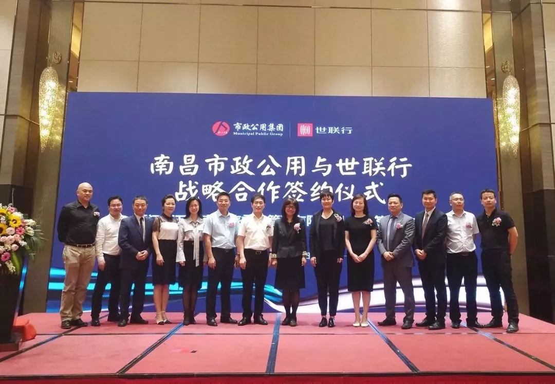 乐天堂·fun88(中国区) - 官方网站