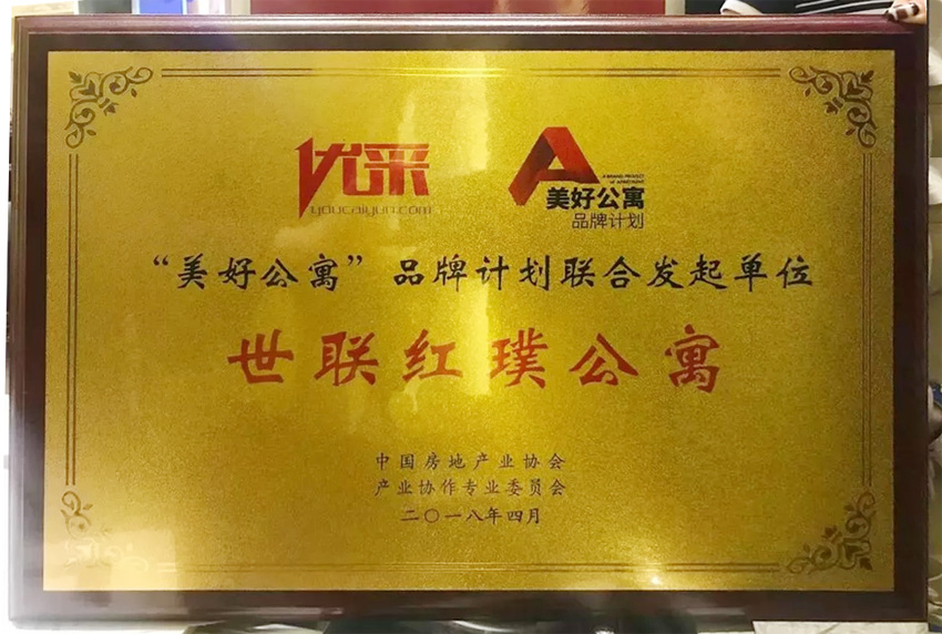 乐天堂·fun88(中国区) - 官方网站