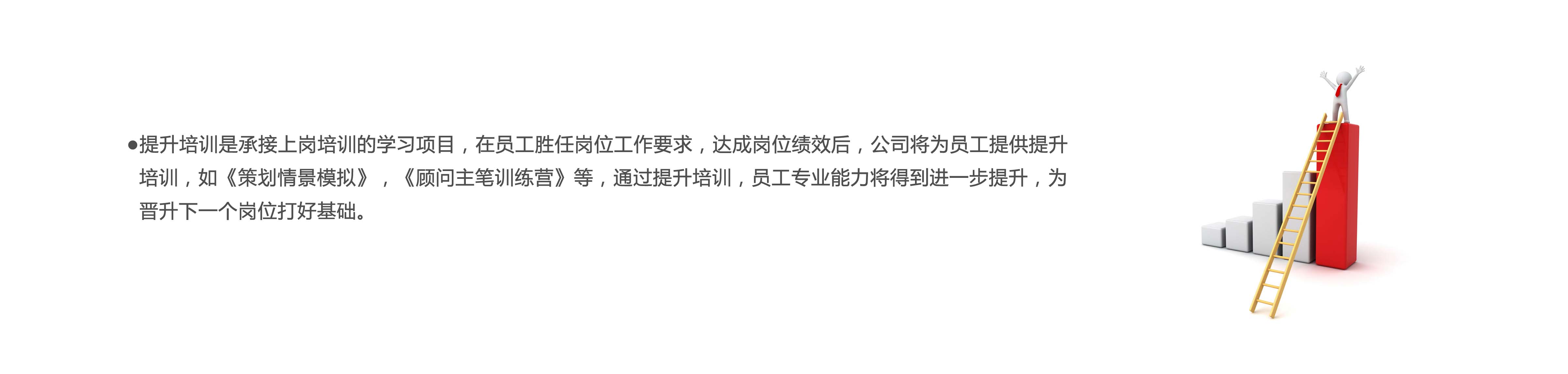乐天堂·fun88(中国区) - 官方网站