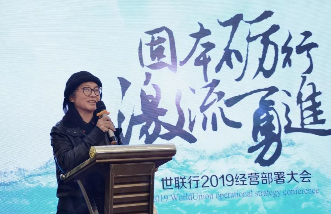 20190114181105115 乐天堂·fun88(中国区) - 官方网站