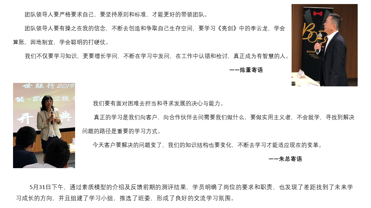 乐天堂·fun88(中国区) - 官方网站