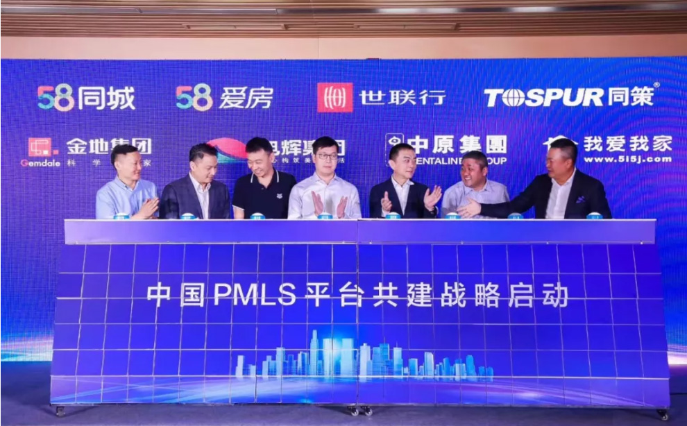 乐天堂·fun88(中国区) - 官方网站