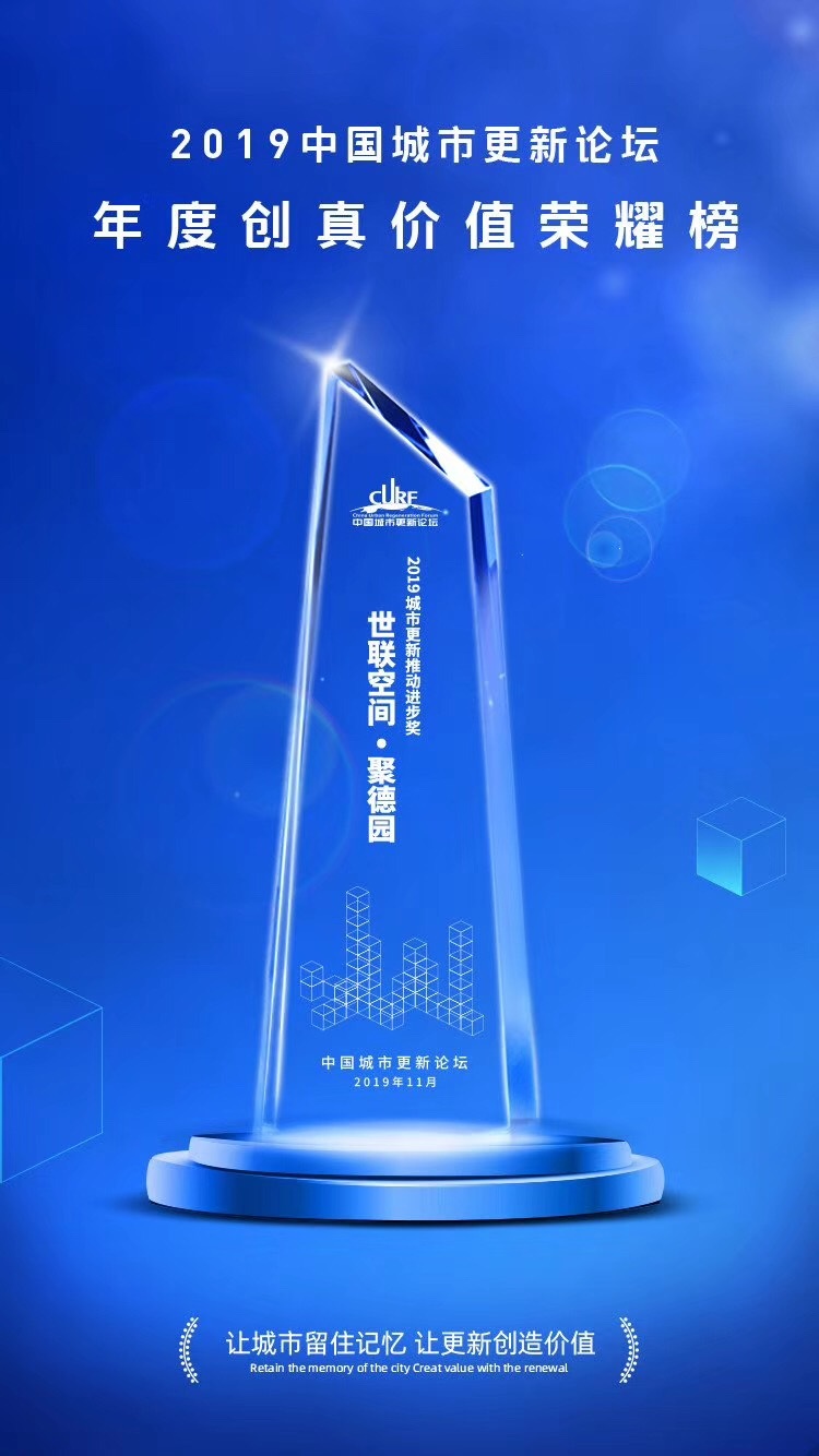 乐天堂·fun88(中国区) - 官方网站