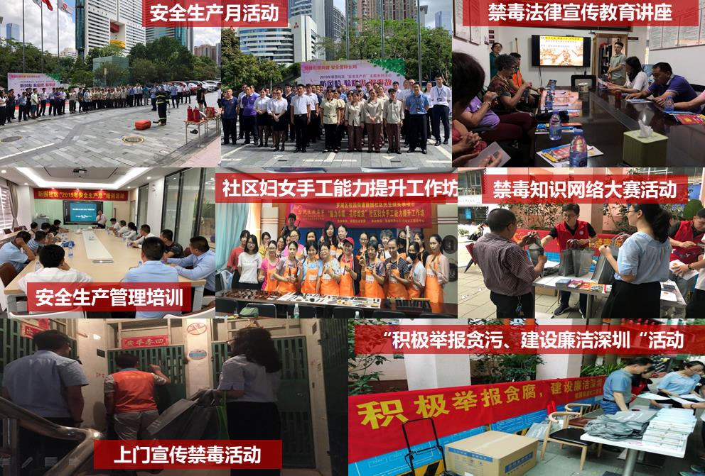 乐天堂·fun88(中国区) - 官方网站