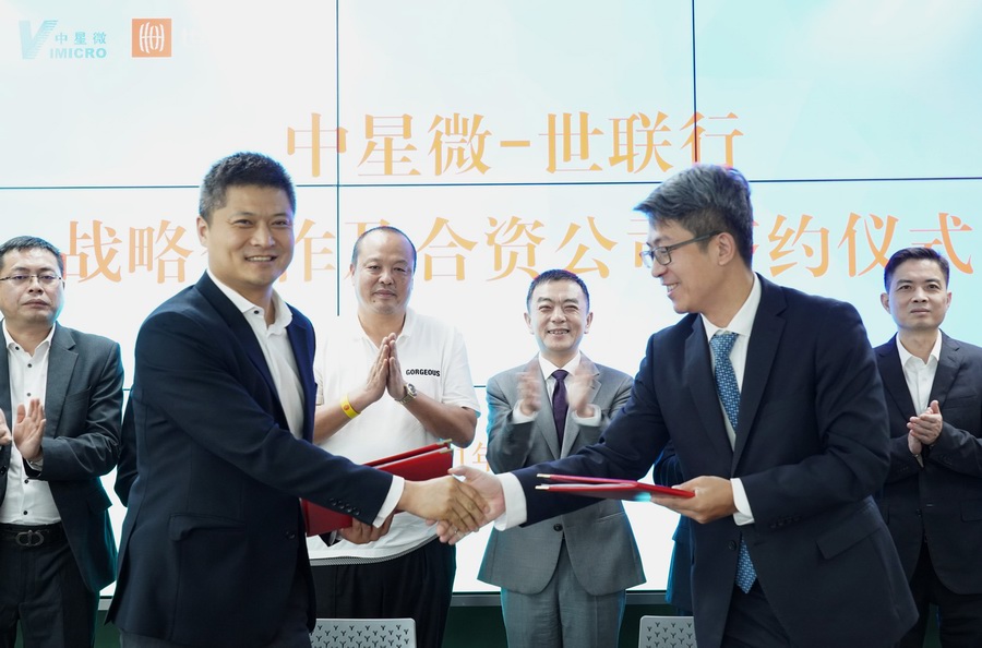 乐天堂·fun88(中国区) - 官方网站