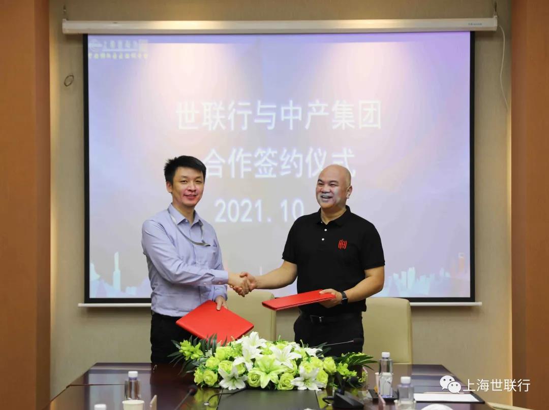 乐天堂·fun88(中国区) - 官方网站