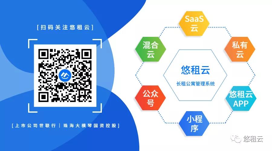 202202211624272427 乐天堂·fun88(中国区) - 官方网站