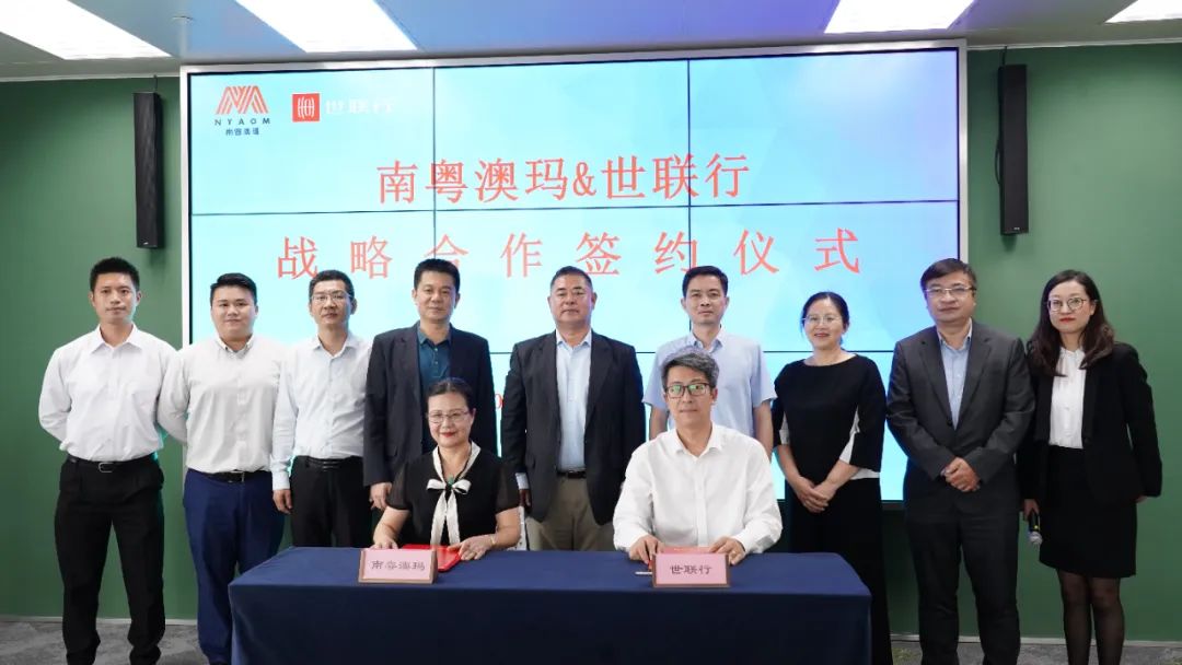 乐天堂·fun88(中国区) - 官方网站