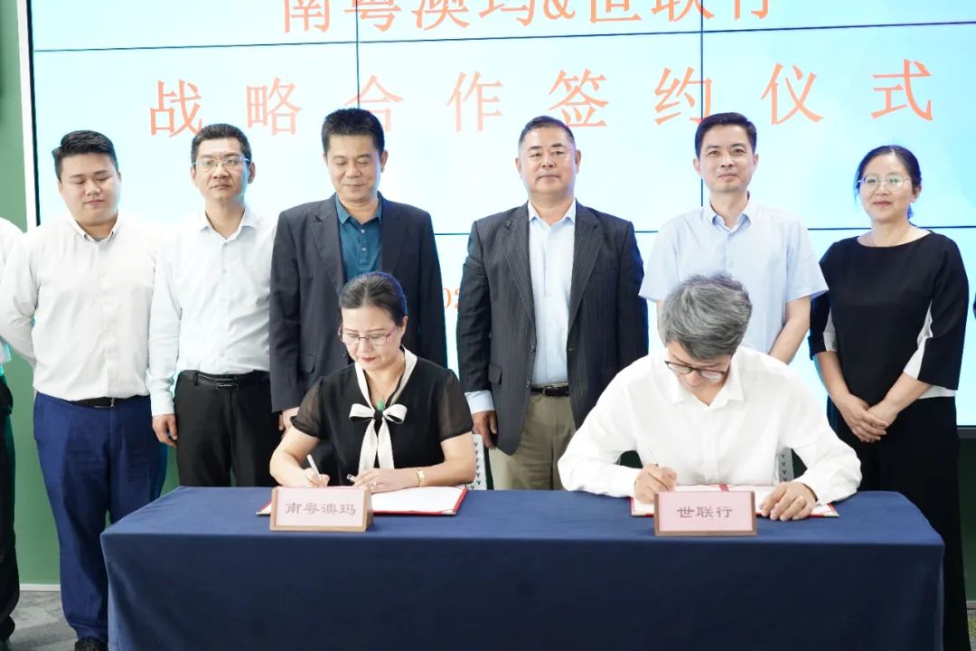 乐天堂·fun88(中国区) - 官方网站
