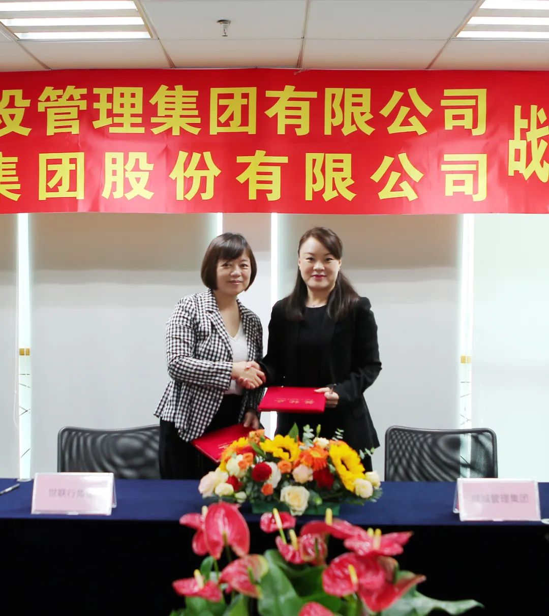 202206131747264726 乐天堂·fun88(中国区) - 官方网站
