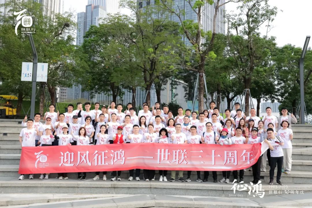 乐天堂·fun88(中国区) - 官方网站