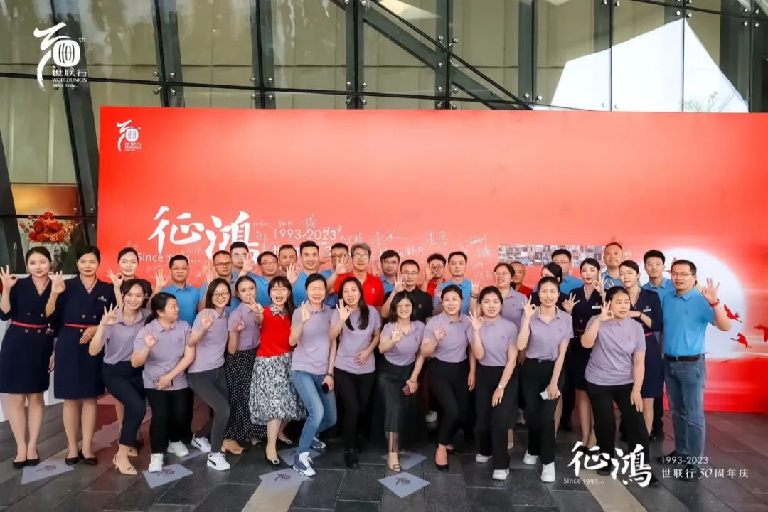乐天堂·fun88(中国区) - 官方网站