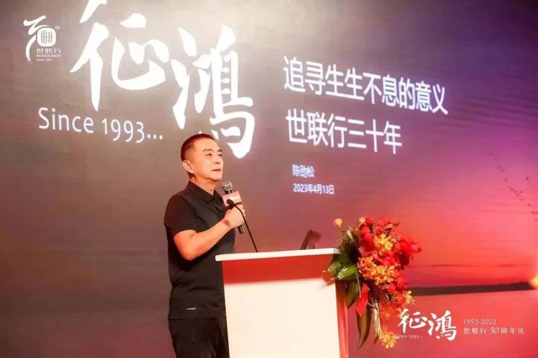 乐天堂·fun88(中国区) - 官方网站