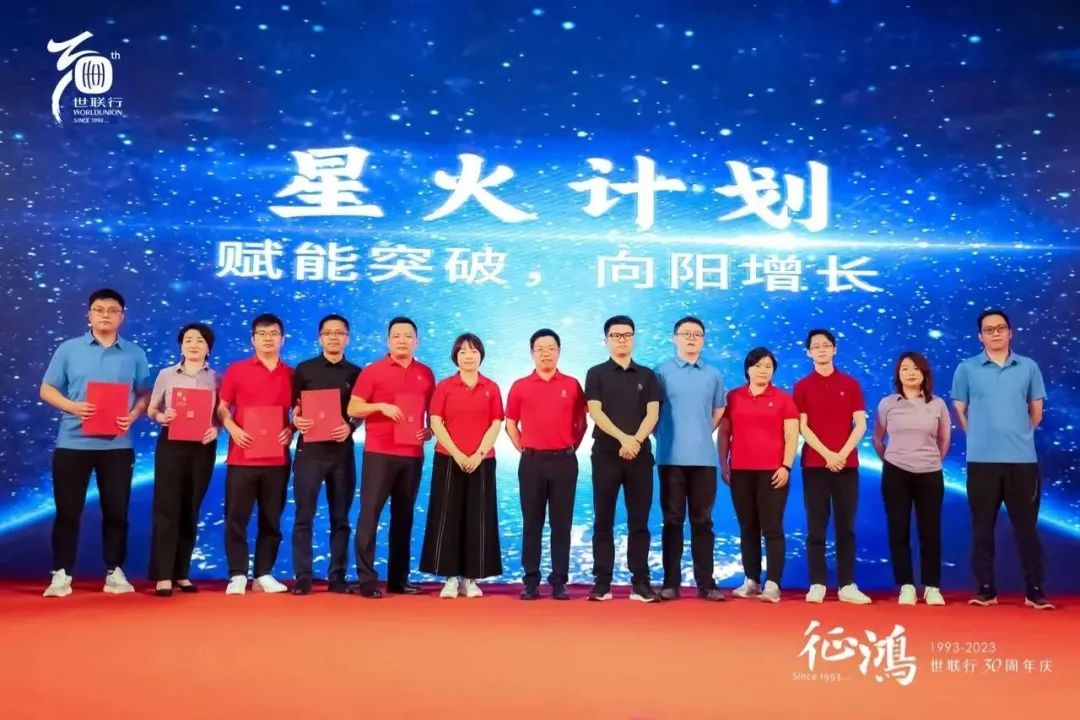 乐天堂·fun88(中国区) - 官方网站