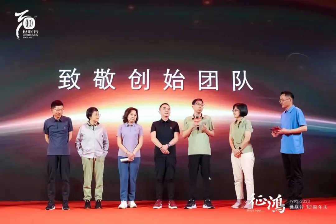 乐天堂·fun88(中国区) - 官方网站