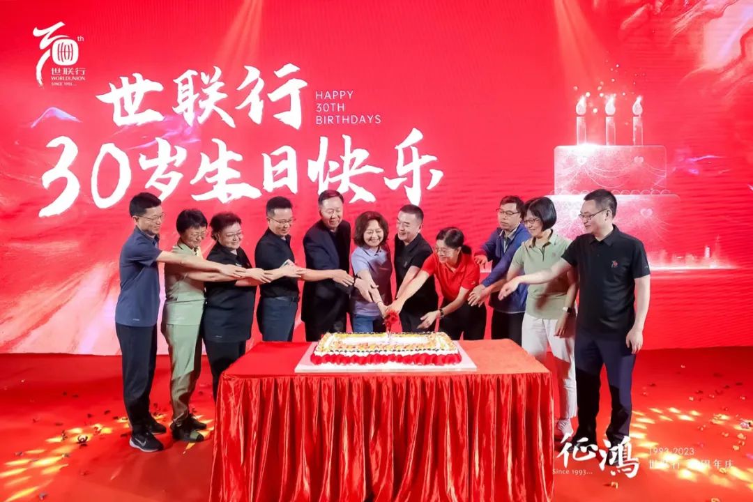 乐天堂·fun88(中国区) - 官方网站