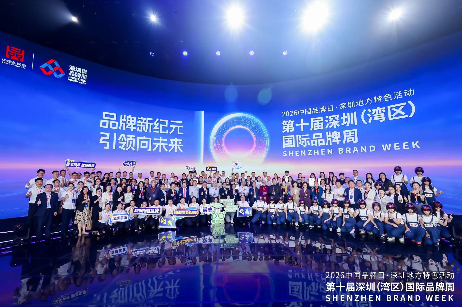 20260513170155155 乐天堂·fun88(中国区) - 官方网站