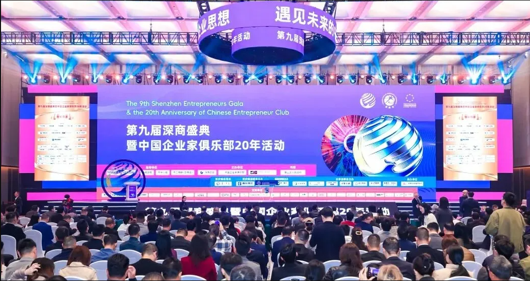 202605131710391039 乐天堂·fun88(中国区) - 官方网站